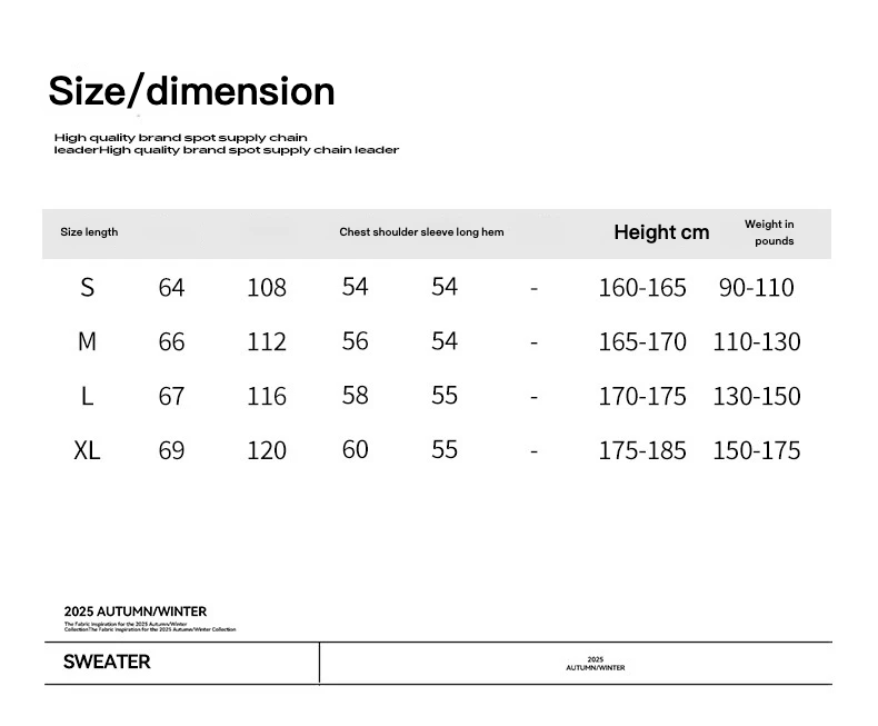 Soft Minimal Edition – Unisex Knit Sweater