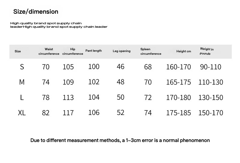 🩶 Oversized Fleece Sweatpants