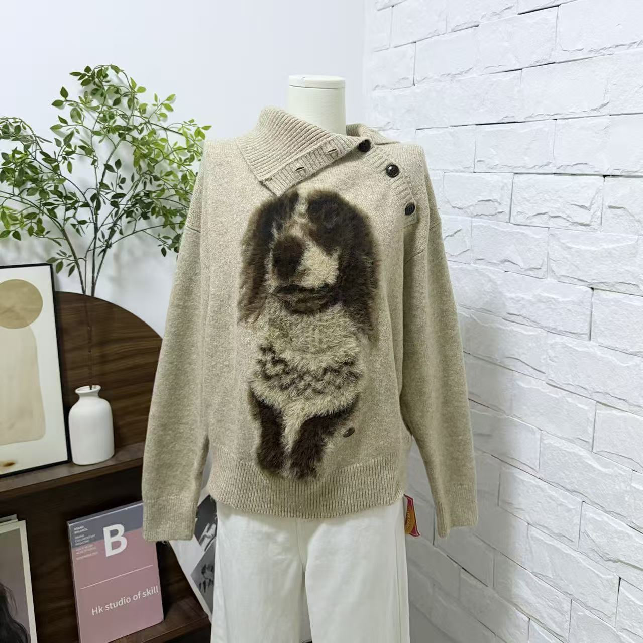 🐶 Cozy Pup Knit