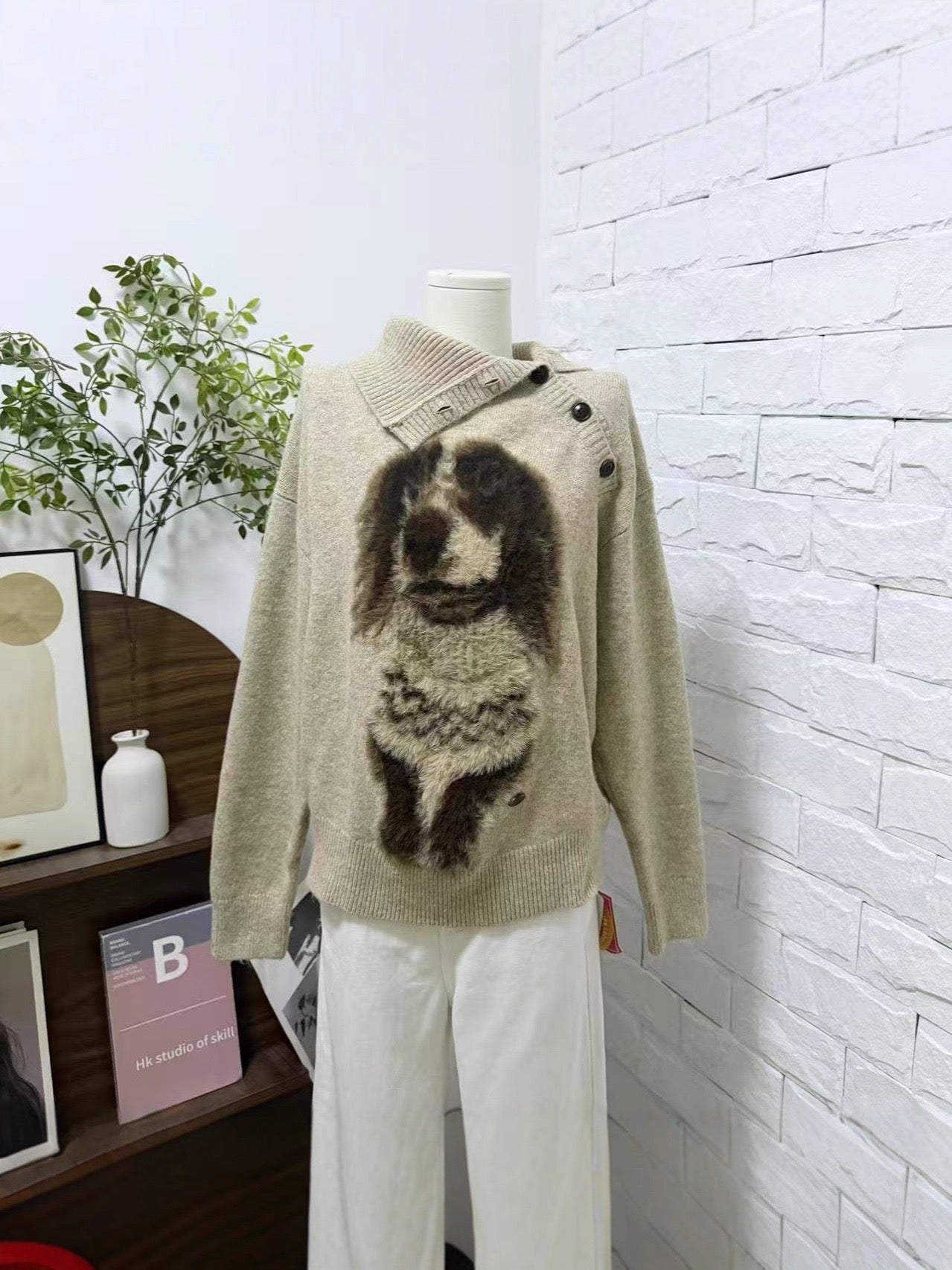 🐶 Cozy Pup Knit